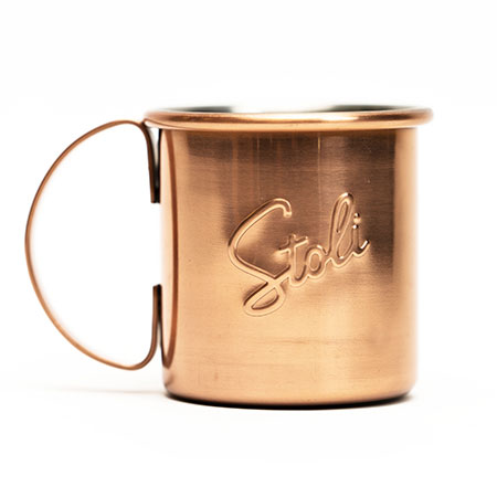 Embossed Copper Mug