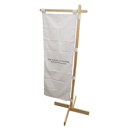 Custom Banner Display Enhancer