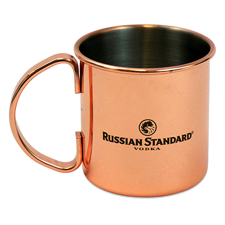 Moscow Mule Copper Mug