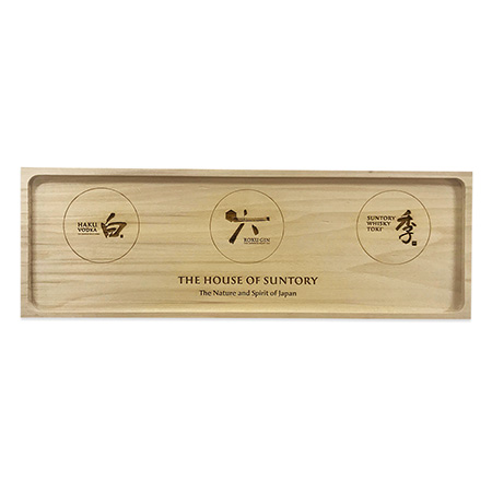 Wooden Flight Tray