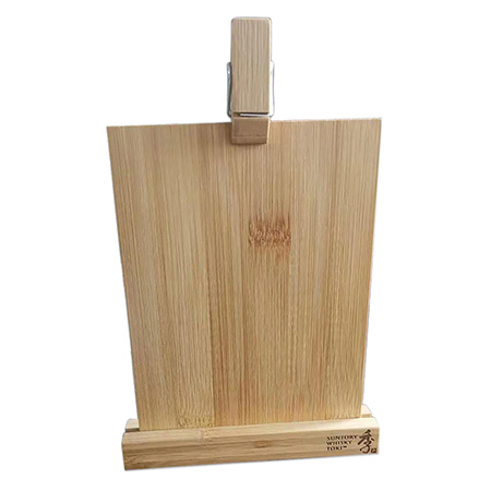 Wooden Menu Holder